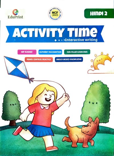 EduPrint Activity Time Hindi2 cover