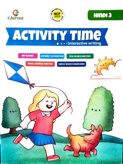 EduPrint Activity Time Hindi3 cover