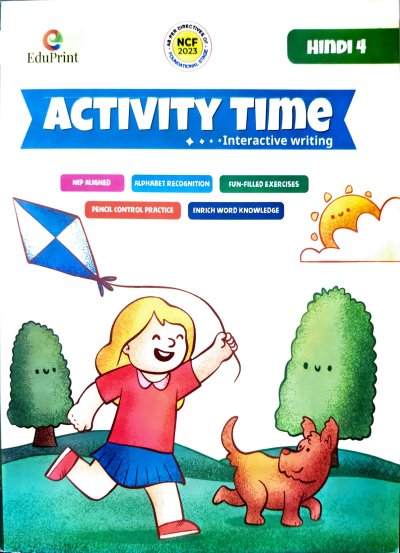 EduPrint Activity Time Hindi4 cover