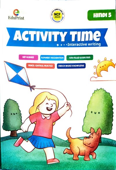 EduPrint Activity Time Hindi5 cover