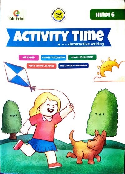 EduPrint Activity Time Hindi6 cover
