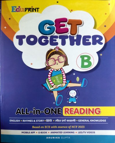 EduPrint Get Together B cover