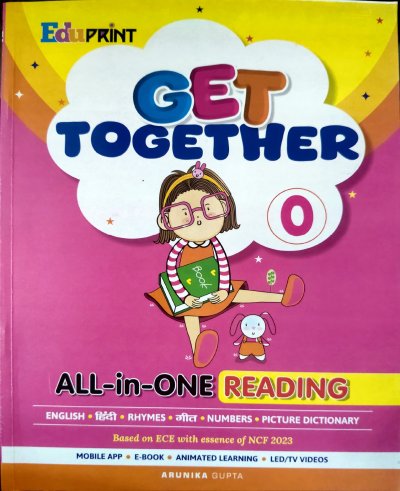 EduPrint Get Together 0 cover