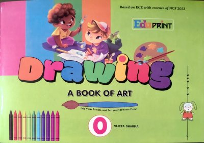Eduprint Drawing-0 cover